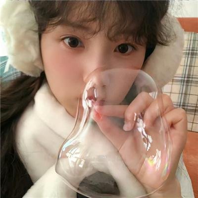 爱丽丝
