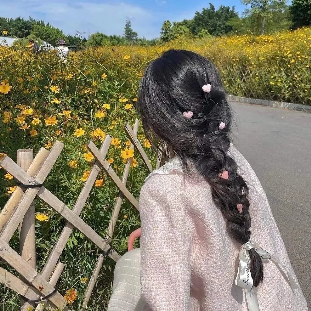 你能原谅我吗